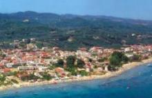 Kavos