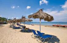 Kavos